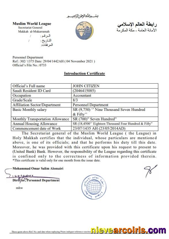Saudi Arabia Makkah al-Mukarramah Introduction Certificate